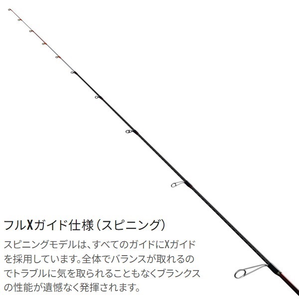 26セフィア リミテッド メタルスッテ